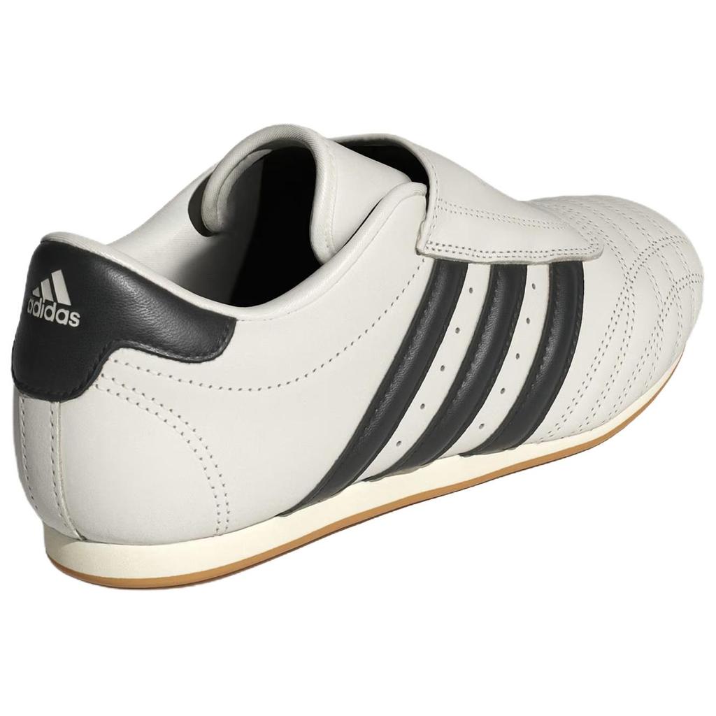 adidas Taekwondo Bequeme Weiche Taekwondo Schuhe Herren Schuhe Weiß JS4525