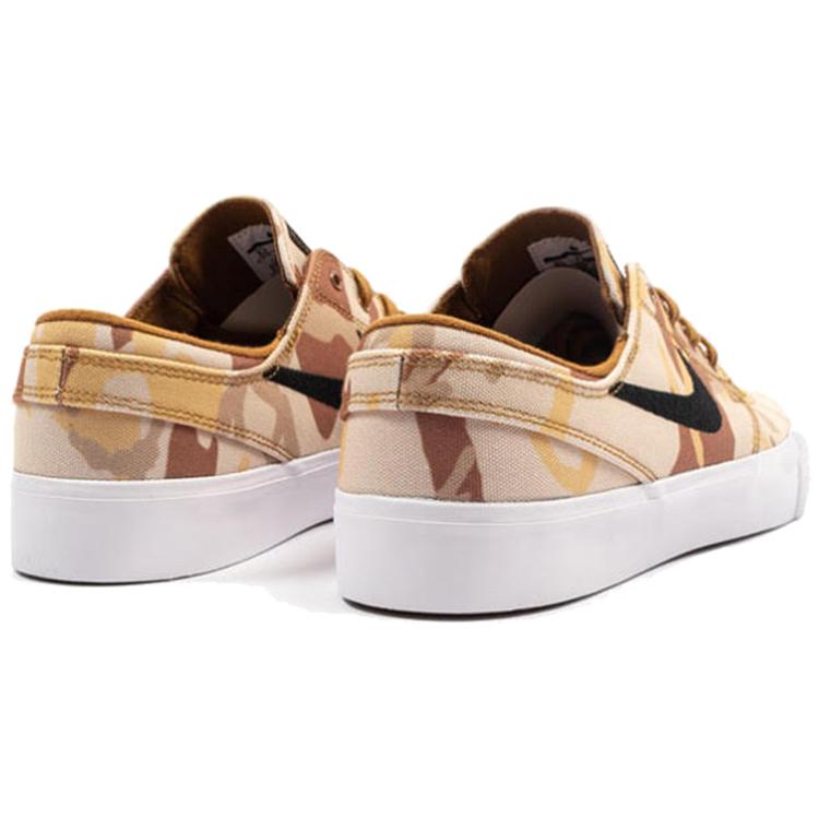 New Nike Sb Zoom Stefan Janoski Canvas Premium Rm Parachute Beige AQ7878-200