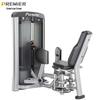 PREMIER GL-SM607 Inner Thigh Trainer