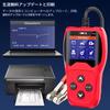 Ancel BA201 Tester 12V Analyzer Car Quick Crank Charging Car Detector 12V Cranking Load Tester Tool 100-2000CCA