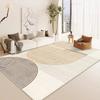 Modern Abstract Geometric Area Rug Anti Slip Soft Floor Carpet for Living Room Bedroom Dining Room Home Decor