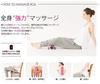 Doctor Air 3D Massage Roll (Orange) MR-001OR