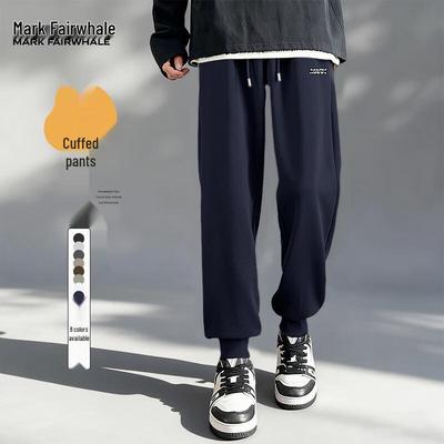 Mark Fairwhale Men's Hong Kong Style Loose Fit Jogger Pants