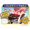 TAKARA TOMY "Tomica Transforms Into Big! Big Patrol Car" Mini Car Toy for Boys and Girls Ages 3 and Up Passes Toy Safety Standards ST Mark