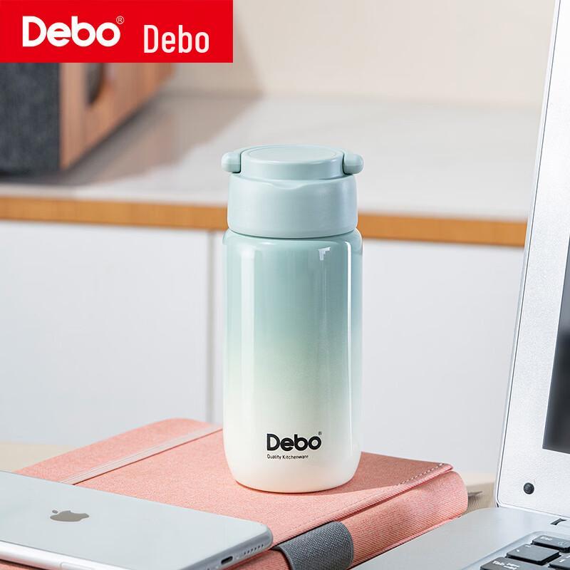 Debo Oman 180ml Insulated Travel Mug