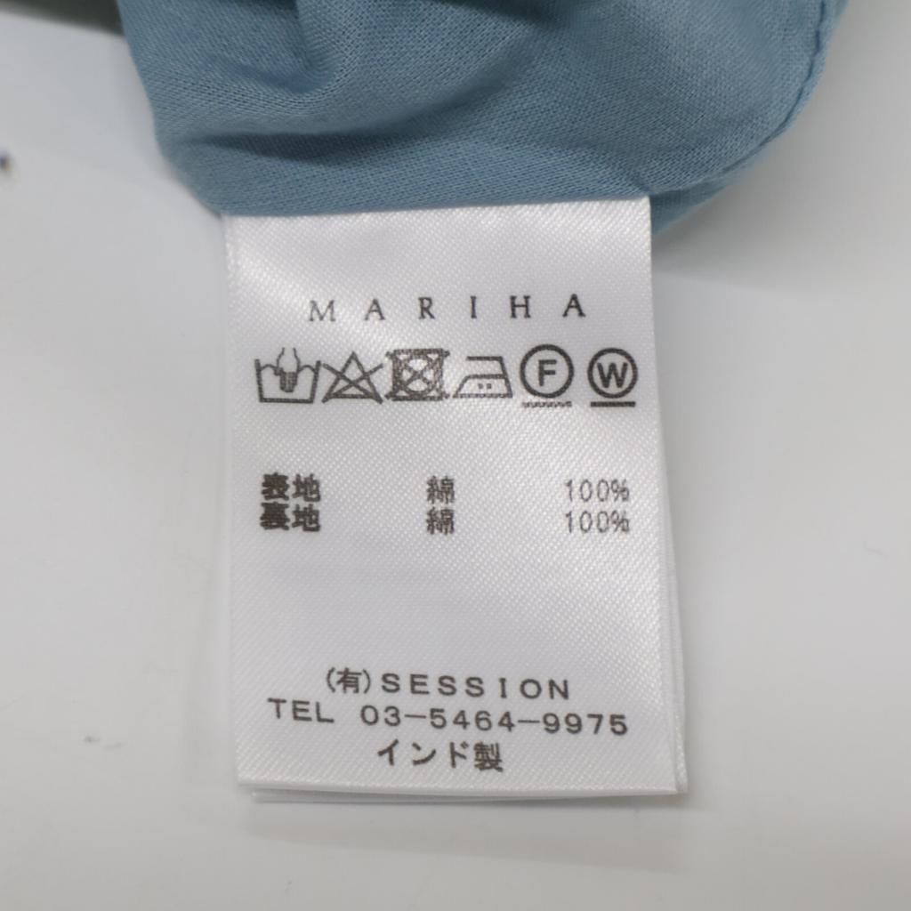 MARIHA Light Blue Night Dress V-neck Maxi Dress Dress Not Written Light blueUsed