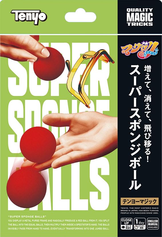 

Tenyo Super Sponge Ball Magic and Jump A Wonderful Magic Trick for Easy Tricks for Ages 6 and Up Tricks Multiply, Disappear, Around! World-Class
