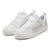 Puma Rebound Layup Lo Mesh Low Top Sneakers Unisex-Sneakers Weiß Grau 370914-06