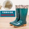 High Rain Boots Rain Shoes Waterproof Shoes Glue Shoe Cover Shoes Women's Fashion Medium Tube Velvet Cotton Warm Adult Non-slip Kitchen Summer
