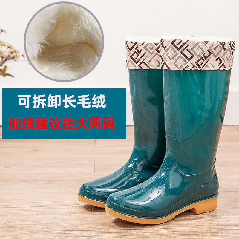 High rain boots rain shoes waterproof shoes glue shoe cover shoes women's fashion medium tube velvet cotton warm adult non-slip kitchen summer