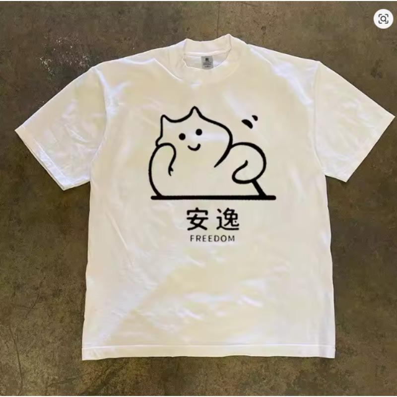 

2026 New Retro Pure Cotton ShortSleeved TShirt Unisexs and Womens HipHop Stylish MultiUse Top Trendy on Instagram S