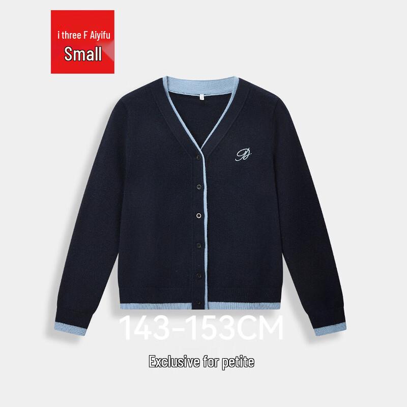 

IEF Женский трикотажный кардиган в корейском стиле, маленький размер M