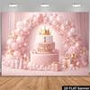 2D Pink Gold Glitter 1st Birthday Party Backdrop, Baby Girl First Birthday Background Decoration
