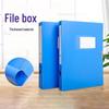 Jin Long Xing A4 File Storage Box