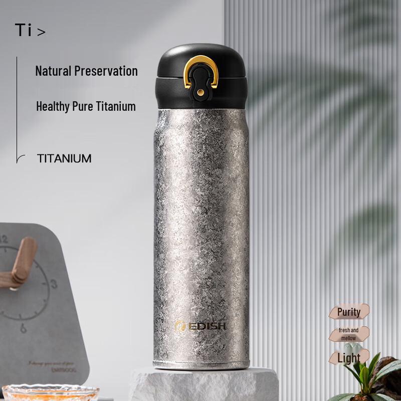 Yidishui Pure Titanium Portable Insulated Pop-up Water Bottle