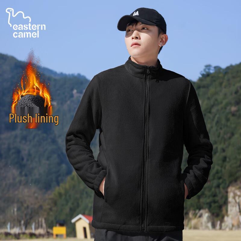 EASTERN CAMEL Unisex 3-in-1 Water-Repellent Outdoor Jacket