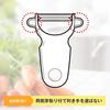 LEC KN Peeler White (Peeling)