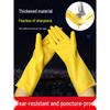 Thickened Waterproof Rubber Kitchen Gloves