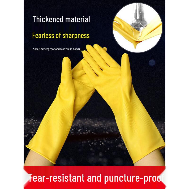 Thickened Waterproof Rubber Kitchen Gloves