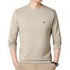 Men's High-End Wool-Blend Mulberry Silk Fleece-Lined Long-Sleeve Sweatshirt