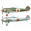 TAMIYA 1/48 Masterpiece Series No.13 Japanese Army Type 4 Fighter Shippuu Plastic Model 61013