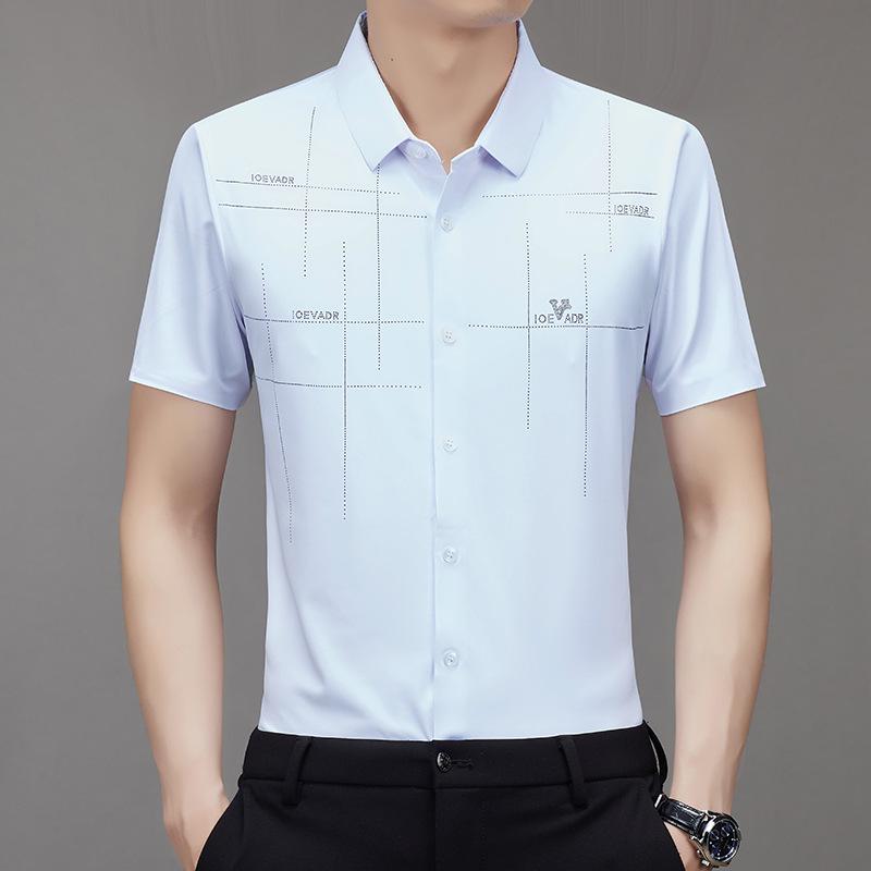 2023 Men's Summer Seamless Slimming Short-Sleeve Business Casual Shirt