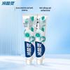 Leng Suan Ling Anti-Sensitivity & Gum Care Toothpaste