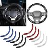 Carbon Fiber Non-slip Protective Cover Segmented Car Steering Wheel Cover Car Styling Accessories 38cm Universal