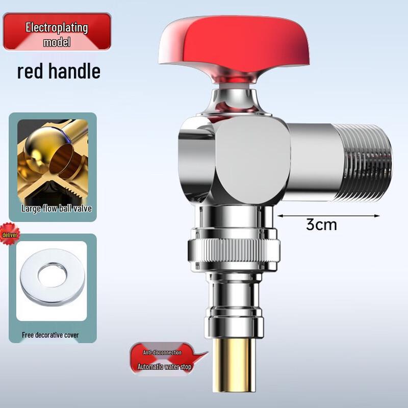 

TLXT Brass Wall-Mounted Washing Machine Faucet