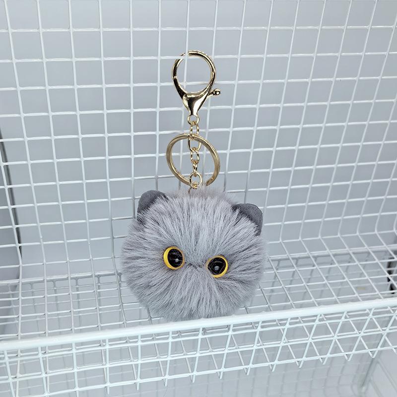 Cute Plush Cat Keychain Cartoon Doll Toy Pendant Keyring For Women Girls Bag AVE