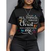 I Can Do All Things Through Christ Women's Tee - Butterfly Christian Graphic, Casual Pink Top