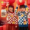 Chinese New Year Outfit: Girls' Red Sweater - New Traditional Style