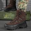 Men's Hunting Tactical Boots Outdoor Waterproof Anti-slip Boot Men Military Hiking Shoes High-top Thick Sole Mountaineering Shoe
