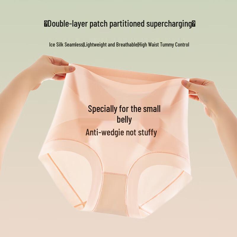 Langsha Women's Ice Silk Seamless High-Waist Tummy Control Briefs