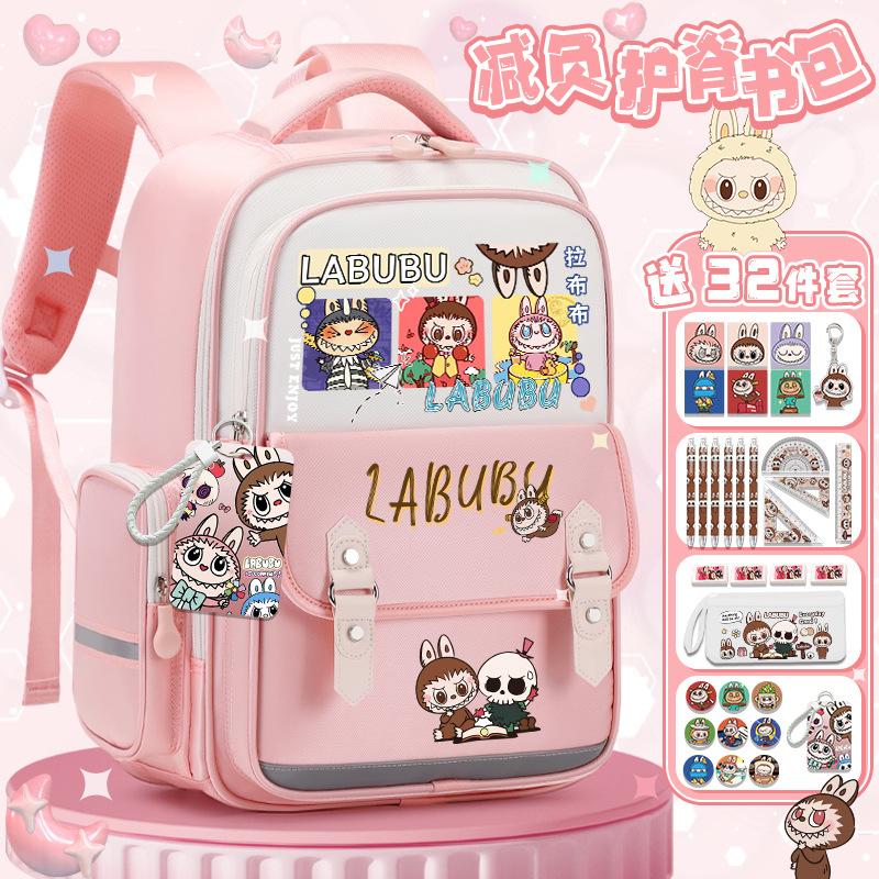 Lightweight schoolbag Junior high school girls high value large capacity primary school students three four five six backpack