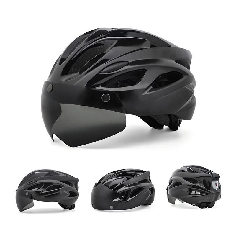 Велошлем со встроенными очками