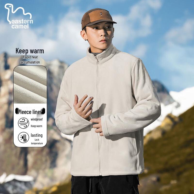 EASTERN CAMEL Unisex 3-in-1 Outdoor Jacket