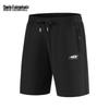 Men's Summer Ice Silk Casual Sports Shorts
