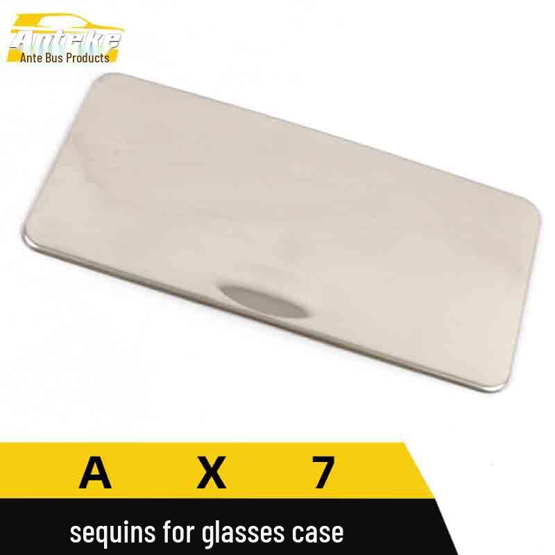 Stainless Steel Center Console Storage Box Decorative Sticker for Dongfeng Fengshen AX7