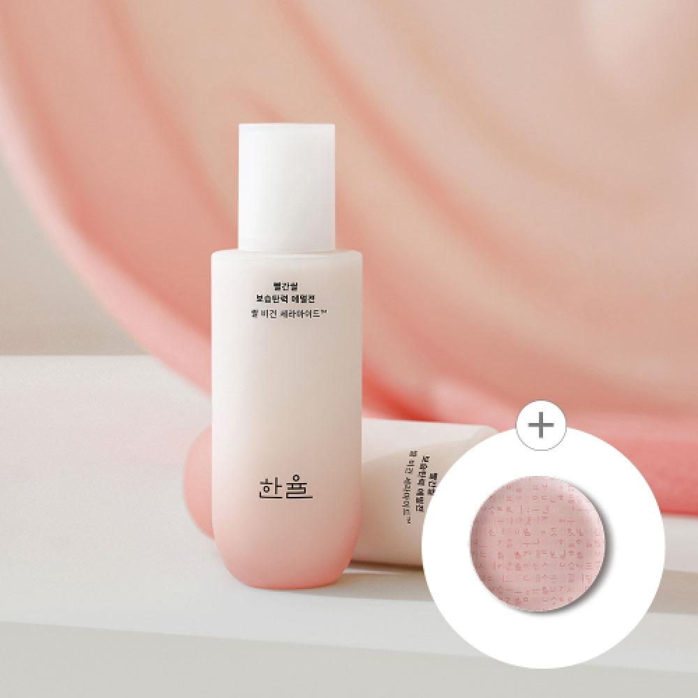 

Hanyul Moisturizing Elastic Emulsion 125ml none