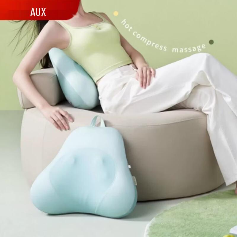 

AUX Lumbar & Back Massage Pillow with Heat CN plug (adapter included)