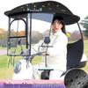 Electric Vehicle Sunshade and Rain Canopy for Bikes and Motorcycles