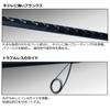Daiwa Seabass Flat X 100M