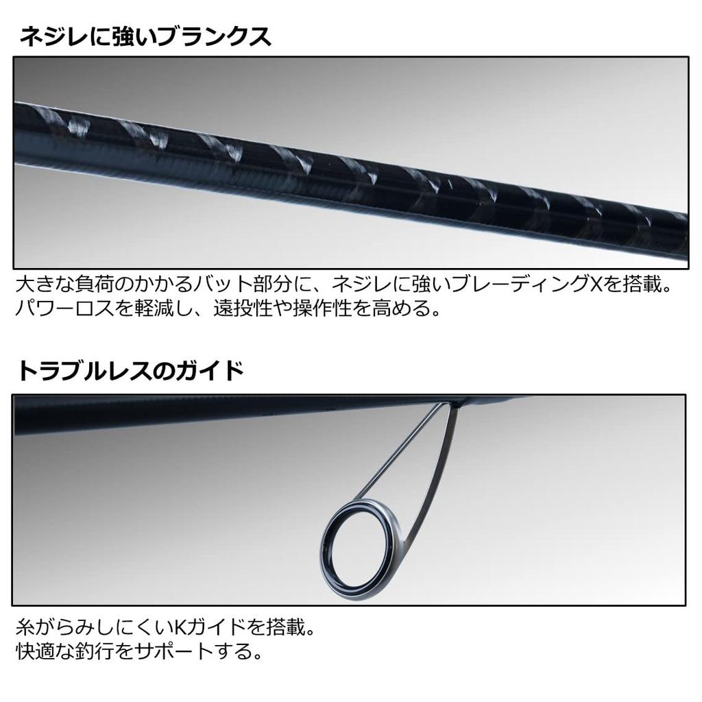 Daiwa Seabass Flat X 100M