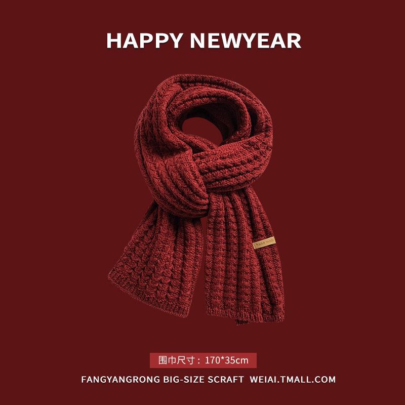Red New Year's Scarf Women's Winter Christmas Knitted Wool Scarf Versatile Thickened To Keep Warm Student Tide