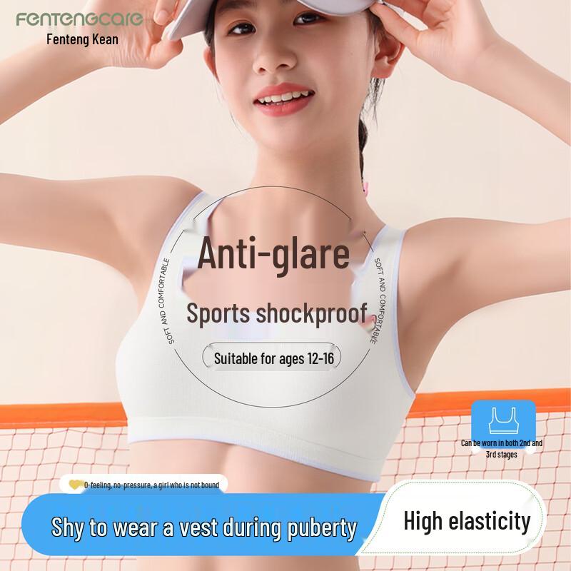 Fentengcare Girls  Summer Developmental Training Bra Vest M