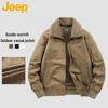 Men's Retro Washed Fleece Lined Winter Workwear Jacket