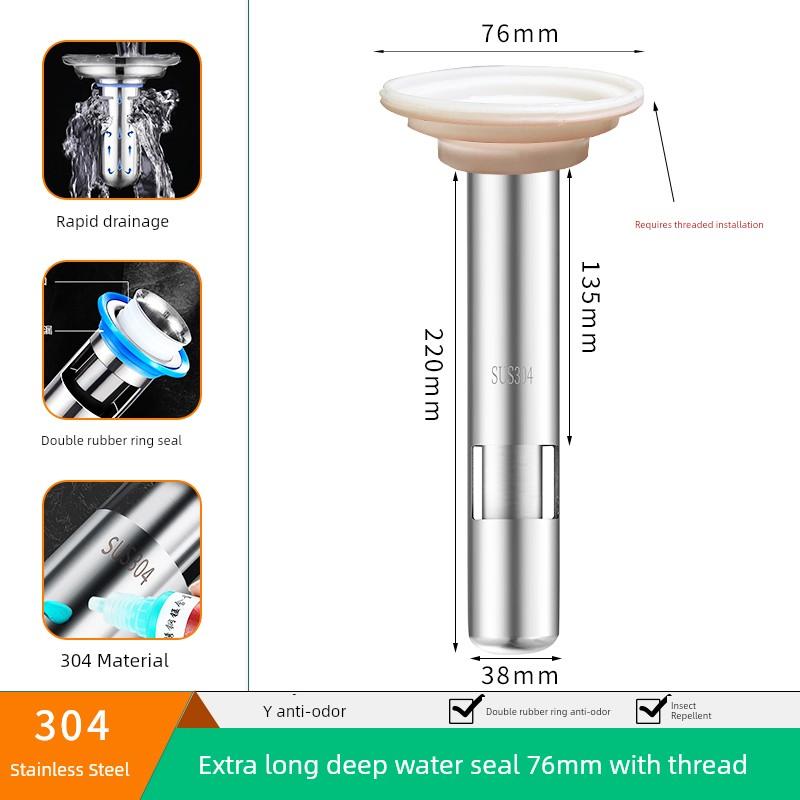 304 Ultra-Long Segmented Drain Core with Extended Pipe, Anti-Odor Sewer Segment, Anti-Seepage Deep Water Seal, Anti-Odor Core