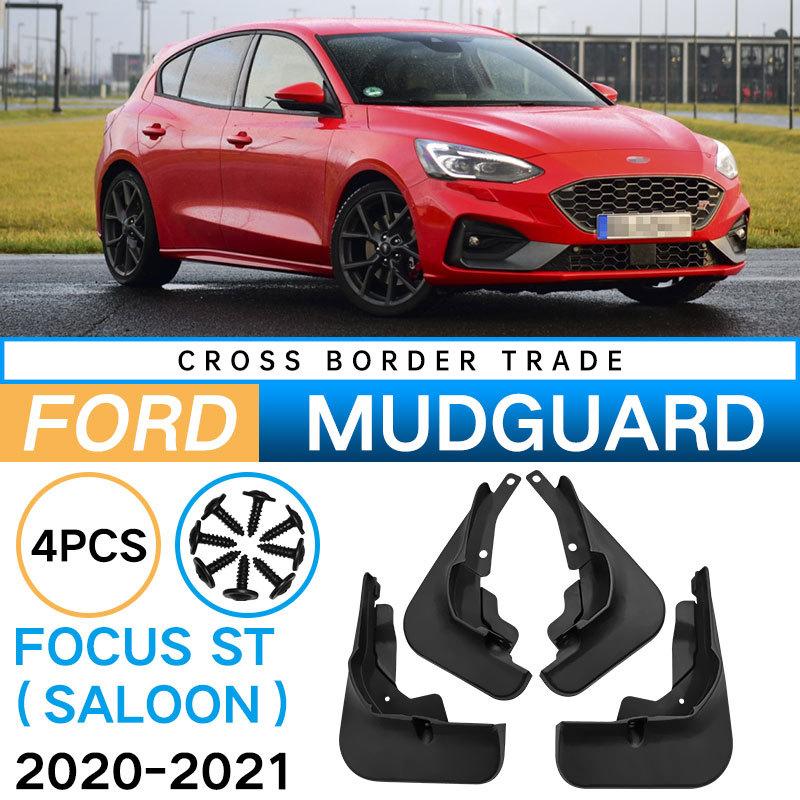 

Кожаное крыло для Ford Focus ST Saloon 2018-2020