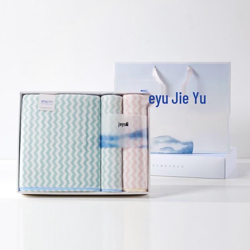 Jieyu Ouluo Soft & Absorbent 3-Piece Towel Set